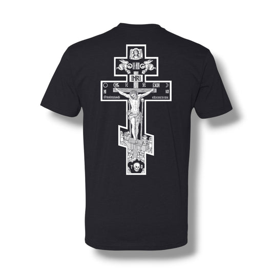 Christ is King T-Shirt