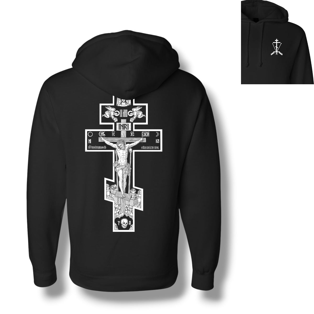 Christ is King Heavyweight Hoodie