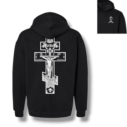 Christ is King Hoodie