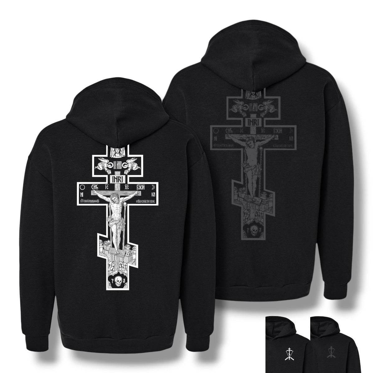 Christ is King Hoodie