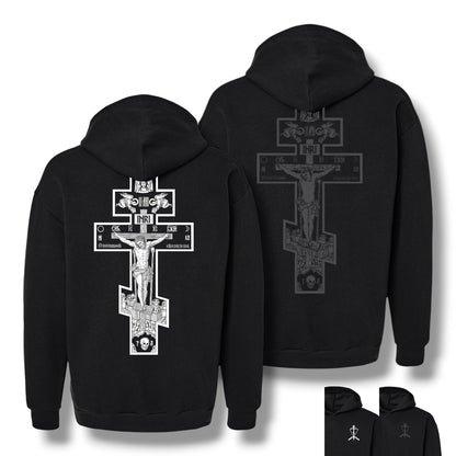 Christ is King Hoodie