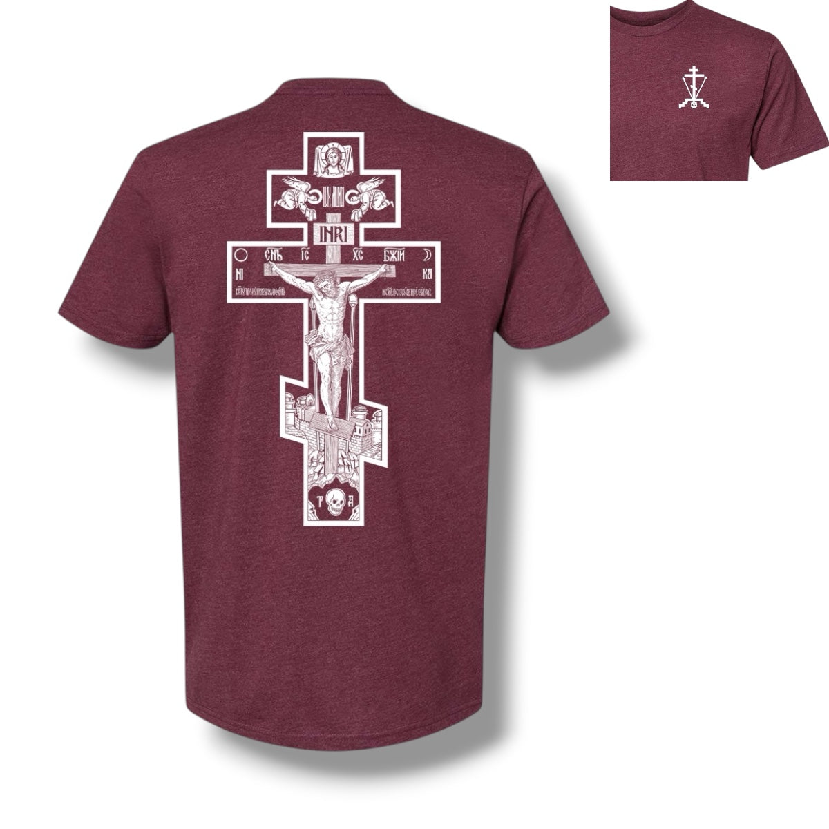 Christ is King T-Shirt