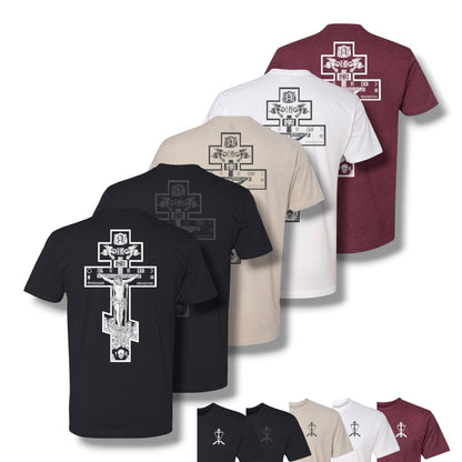 Christ is King T-Shirt