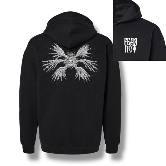Fear Not Hoodie
