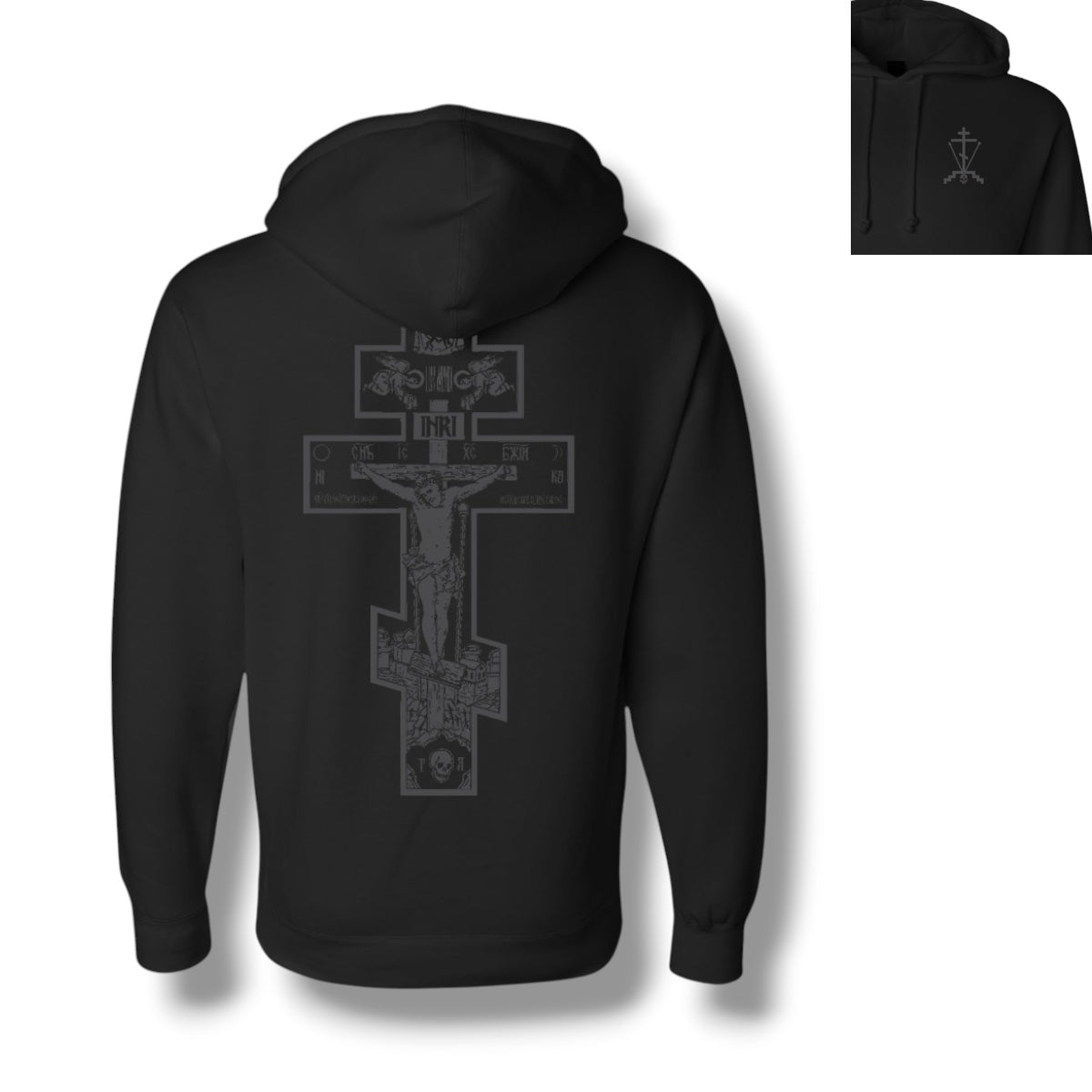 Christ is King Heavyweight Hoodie