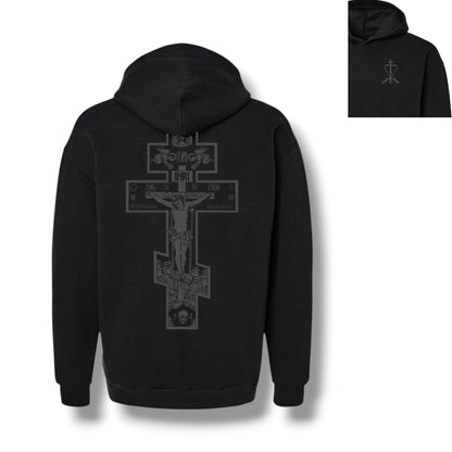 Christ is King Hoodie