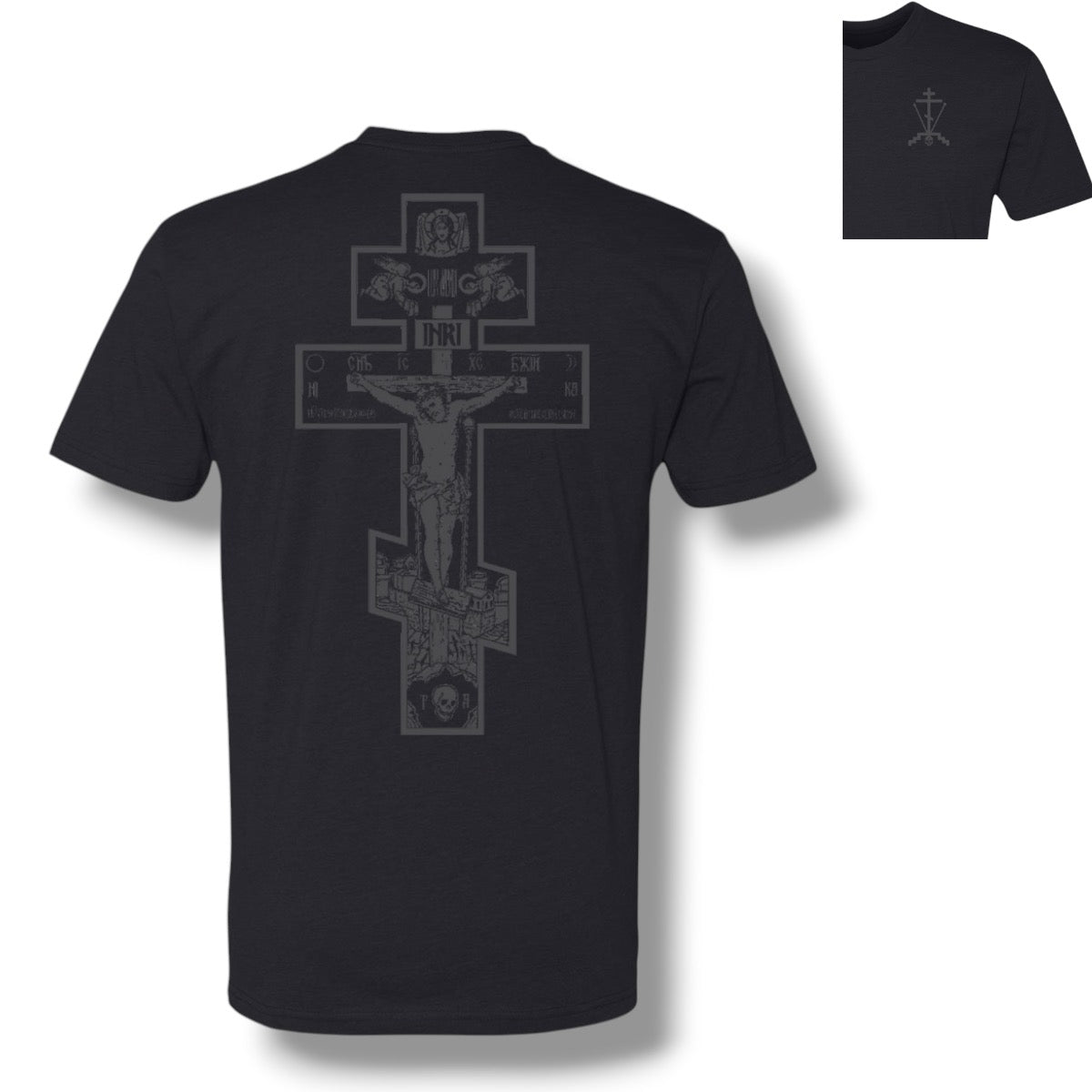 Christ is King T-Shirt