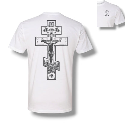 Christ is King T-Shirt