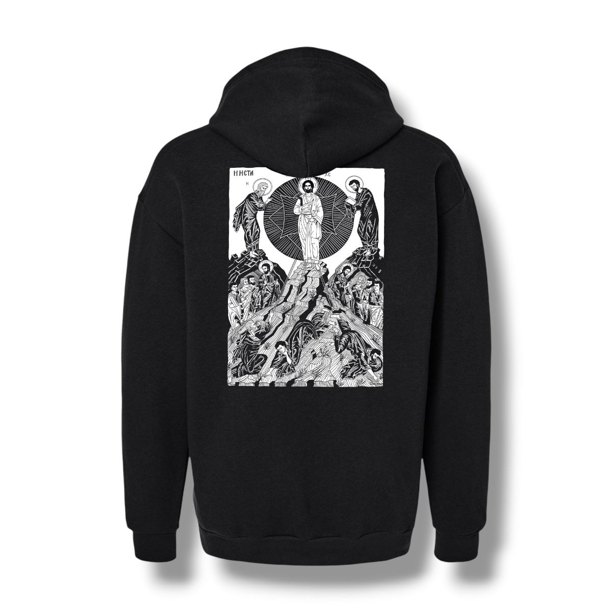 Holy Transfiguration Hoodie
