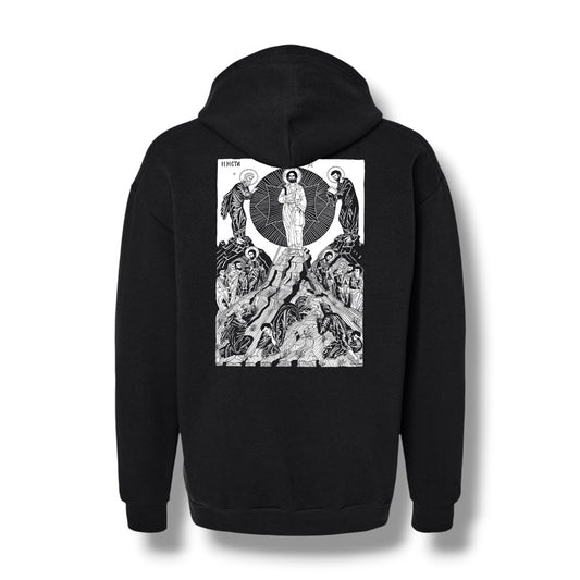 Holy Transfiguration Hoodie