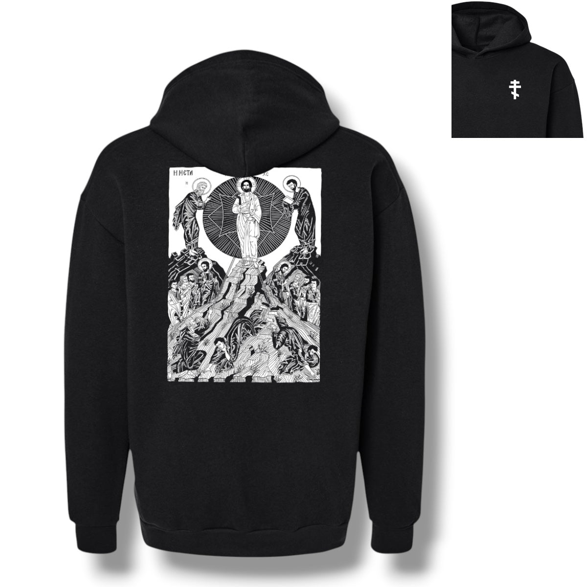 Holy Transfiguration Hoodie