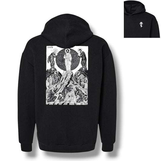 Holy Transfiguration Hoodie