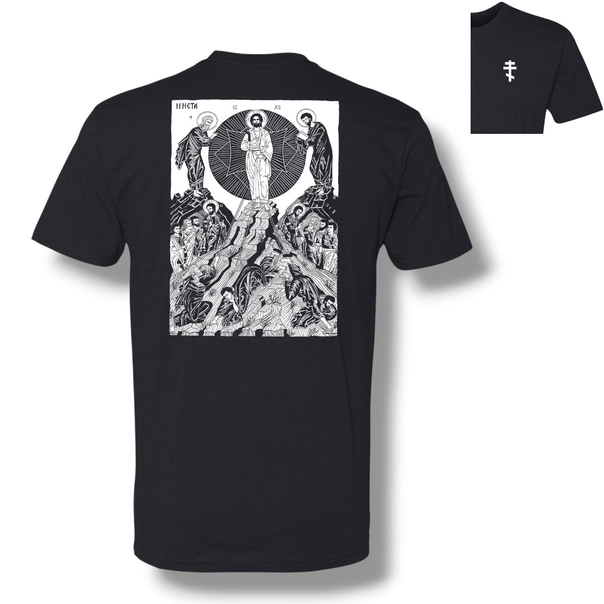 Holy Transfiguration T-Shirt