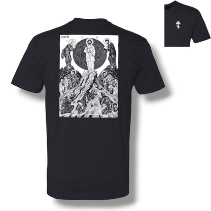 Holy Transfiguration T-Shirt
