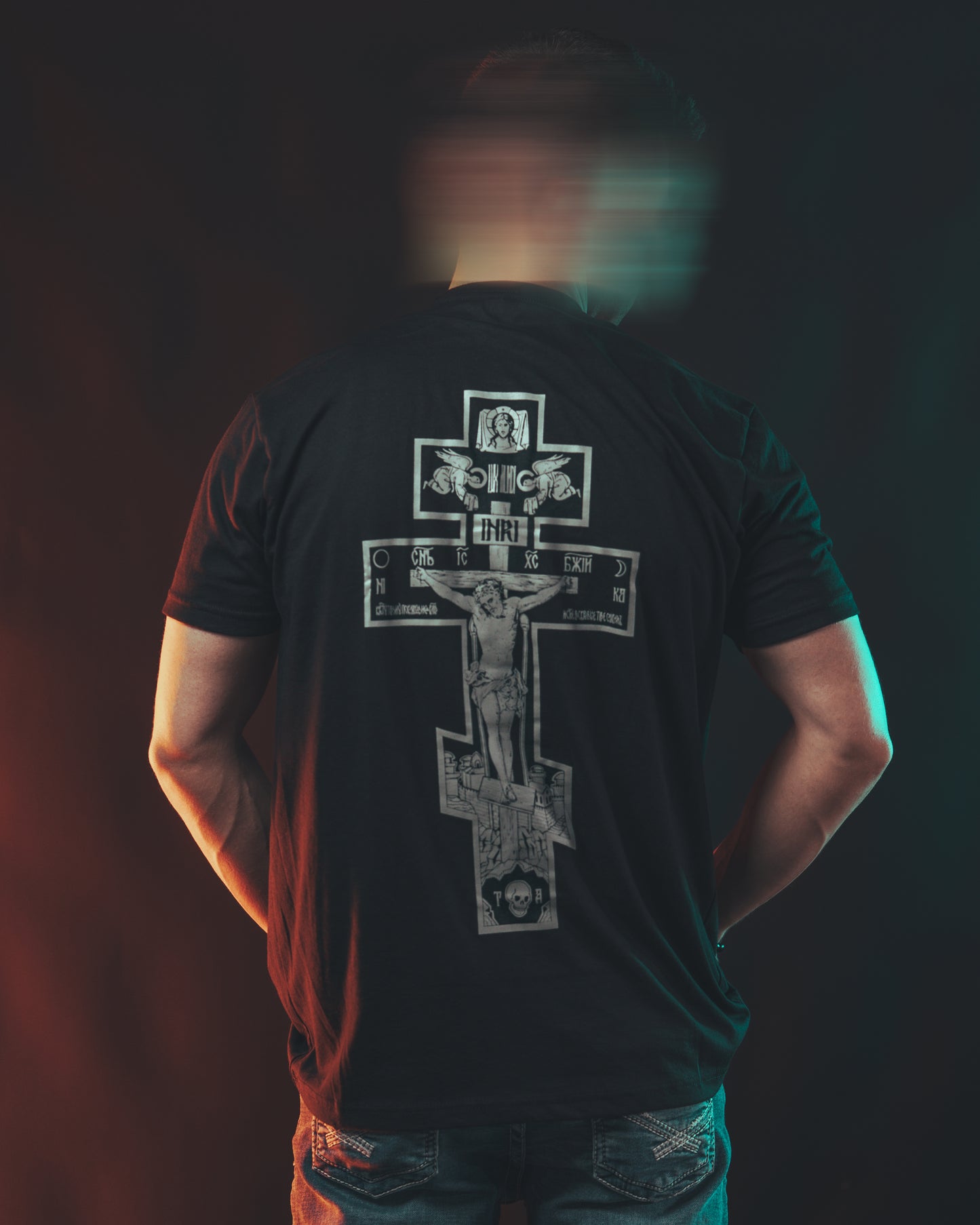 Christ is King T-Shirt