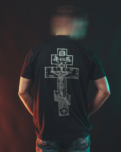 Christ is King T-Shirt